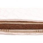 Leander Classic Babymattress Organic